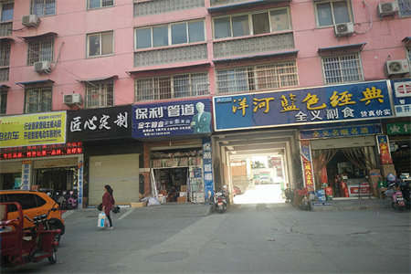 城北君瑞城精装3室2厅2卫飞机户型两室一厅朝阳证满两年